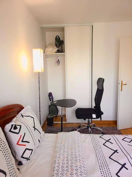 Апартаменты Cozy Haven Near Paris La Defense Grande Arche Курбевуа Экстерьер фото